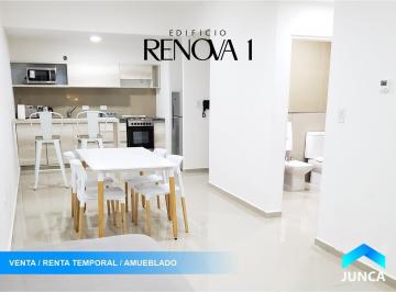 Departamento · 52m² · 2 Ambientes · Dpto Amplio 1 Dorm - Muy Buena Calidad!