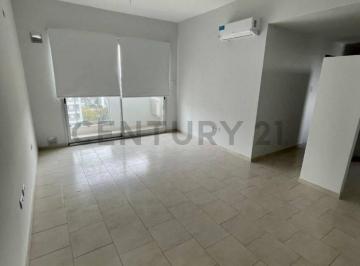 Departamento · 45m² · 2 Ambientes · Departamento 1 Dormitorio con Patio a Estrenar