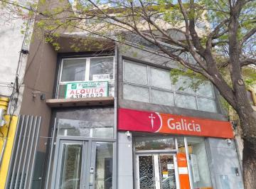 Oficina comercial · 42m² · 2 Ambientes · Oficina - Arroyito