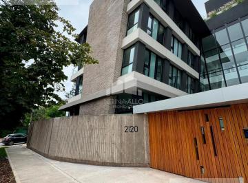 Departamento · 41m² · 1 Ambiente · 1 Cochera · Alquiler Departamento en Parque Leloir Ituzaingo Norte