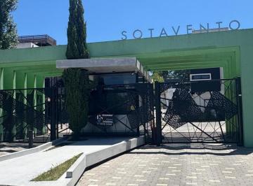 Departamento · 84m² · 4 Ambientes · 1 Cochera · Departamento en Sotavento 4 Ambientes