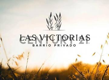 Terreno · 651m² · Lote en Venta Barrio Las Victorias Canning - San Vicente