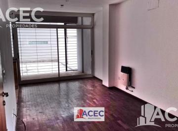 Departamento · 48m² · 2 Ambientes · 1 Cochera · Venta - Departamento - Barrio Martin