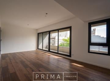 Departamento · 82m² · 4 Ambientes · 4 Ambientes con 2 Balcones y Más 5.000 m² de Amenities| Prima Caballito