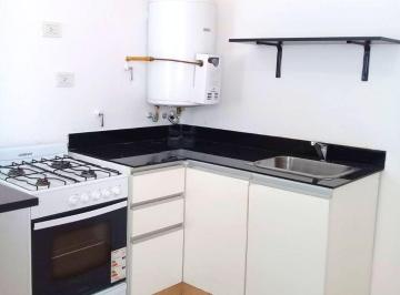 Departamento · 23m² · 1 Ambiente · Departamento en España y Hospitales