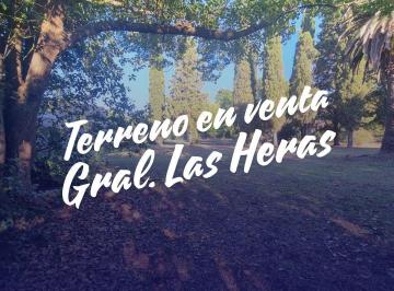 Terreno , General Las Heras · Terreno en Venta en Gral. Las Heras