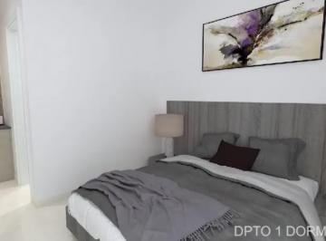 Departamento · 41m² · 2 Ambientes · 1 D - Terraza - Entrega Julio 2025