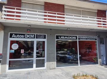 Local comercial · 250m² · Local Comercial a La Calle
