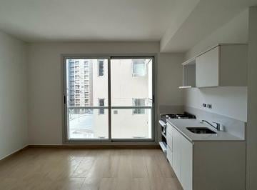 Departamento · 24m² · 1 Ambiente · Venta - Monoambiente - Departamento - Belgrano