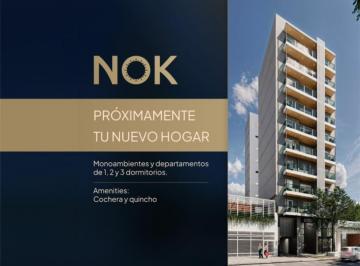 Departamento · 33m² · 1 Ambiente · 14 Cocheras · Departamento 1 Ambiente - Centro, Resistencia