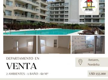 Departamento · 60m² · 2 Ambientes · 1 Cochera · Departamento 2 Ambientes en Venta - Antares, Nordelta