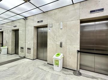 Oficina comercial · 94m² · 4 Ambientes · Venta Oficina Equipada, Av Corrientes Oportunidad