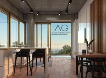 Departamento · 42m² · 2 Ambientes · 1 Cochera · Venta Dos Ambientes 56 m², Torre Brin, Lanús.