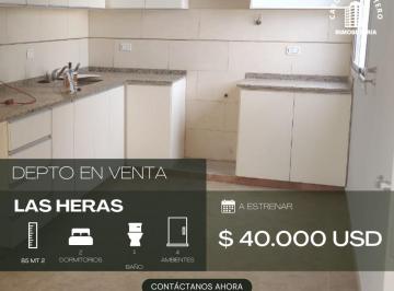 Departamento de 4 ambientes, La Cieneguita · ¡Departamento a Estrenar en Las Heras!