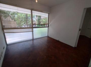 Oficina comercial · 25m² · 1 Ambiente · Oficina Al Frente. Vidriada. Entrepiso. Zona Aduana.