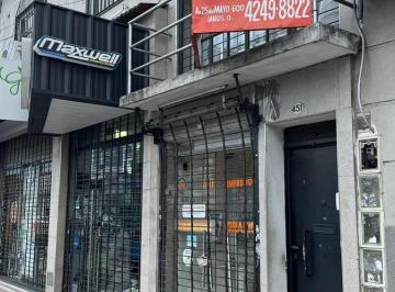 Local comercial · 20m² · 2 Ambientes · Local en Venta Sobre Av en Lanús Oeste