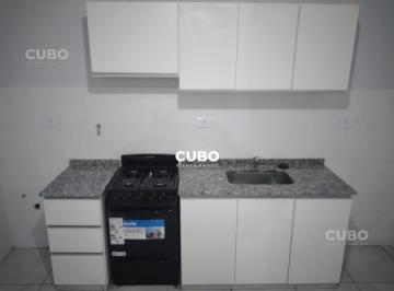 Departamento · 70m² · 5 Ambientes · 1 Cochera · Departamento 2 Dorm. Pa Cochera Barrio Inka 1 Guaymallen Mendoza