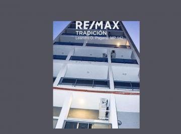 Departamento · 62m² · 2 Ambientes · Departamento en Venta Loft con Terraza Exclusiva