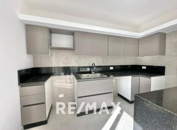Departamento · 84m² · 3 Ambientes · 1 Cochera · Venta Dpto 3 Amb Primer Piso Saravi Village Pilar