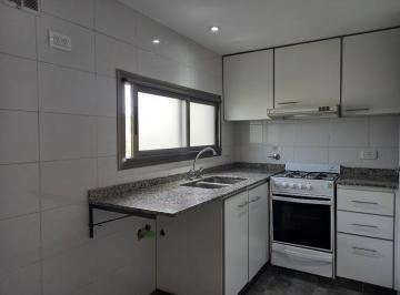 Departamento · 49m² · 2 Ambientes · 1 Cochera · Departamento en Alquiler Dos Ambientes