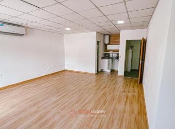 Oficina comercial · 56m² · Oportunidad - Oficinas en Venta y Alquiler - Permuta Directa