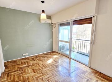 Departamento · 29m² · 1 Ambiente · Vuelta de Obligado 2700 / Monoambiente C/ Balcon y Cocina Independiente