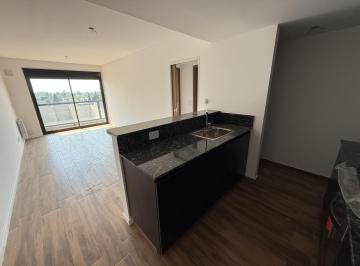 Departamento · 44m² · 2 Ambientes · 1 Cochera · Departamento en Venta 1 Dormitorio Terraza Exclusiva y Amenities - Barrio La Florida