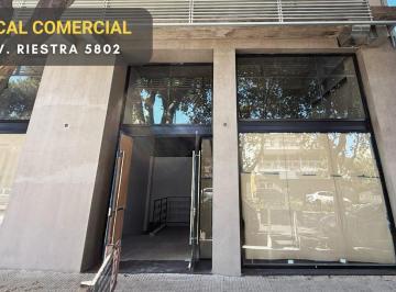 Local comercial · 311m² · Local en Alquiler a Estrenar Ideal Gastronomia.