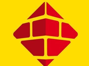 Terreno · 300m² · Lote de 10x30 m en Puerto España Al 400 - 300 m² de Superficie