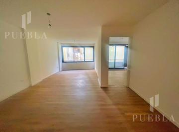 Departamento · 59m² · 2 Ambientes · Venta 2 Ambientes a Estrenar Torre Om Botanico en Palermo