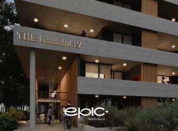 Departamento · 55m² · 2 Ambientes · Venta Departamento Pozo en Pinamar Norte