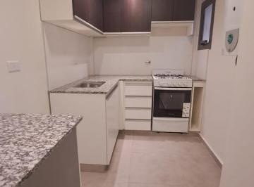 Departamento · 44m² · 2 Ambientes · Centro* Depto 1 Dorm C/amplia Terraza - Opcional Cochera