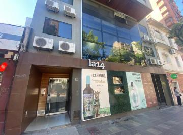 Oficina comercial · 90m² · 3 Ambientes · Oficina Amoblada en Bv San Juan Al 518 a Pocas Cuadras del Patio Olmos! 90 m²