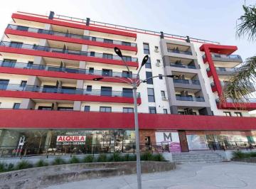 Departamento · 90m² · 4 Ambientes · 1 Cochera · Dpto 2 Dorm. Balcon C/asador Vista Al Lago - C. Paz