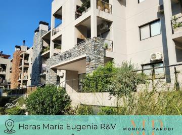 Departamento · 56m² · 2 Ambientes · 1 Cochera · Departamento 2 Ambientes en Venta - Haras María Eugenia R