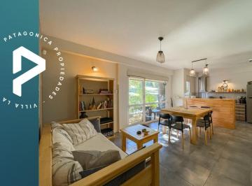 Departamento · 48m² · 2 Ambientes · 1 Cochera · Venta - Departamento 48 m² 2 Ambientes Deck Privado
