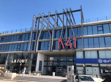 Oficina comercial · 41m² · 2 Ambientes · Oficina de 41 m² en Polo Empresarial K41 Sobre Colectora de Acceso Oeste.