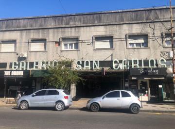 Local comercial de 1 ambiente, Morón · En Alquiler - Local en Galeria San Carlos Haedo Centro!