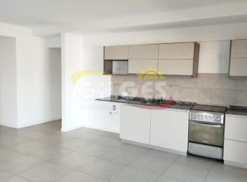 Departamento · 45m² · 2 Ambientes · 1 Cochera · Alquiler Departamento 2 Amb. Ituzaingó con Cochera