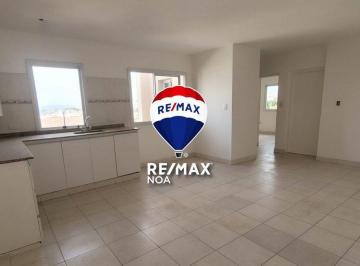 Departamento · 53m² · 3 Ambientes · 1 Cochera · Departamento 2 Dorm Venta Macrocentro Cochera