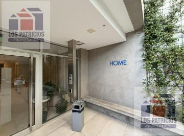 Oficina comercial · 41m² · 1 Ambiente · 1 Cochera · Oficina en Venta en Patagonia Home & Office, Cipolletti, Rio Negro