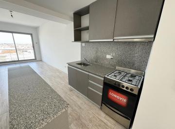 Departamento · 47m² · 2 Ambientes · Venta 2 Ambientes a Estrenar Piscina y Vista Abierta