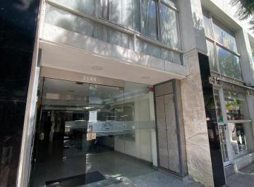 Oficina comercial · 53m² · 2 Ambientes · Oficina en Venta en Mar del Plata