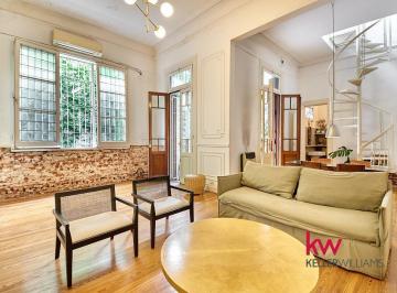 Living comedor · Venta * Chacarita * Casa 5 Ambientes * Jardin * Terraza