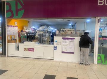 Fondo de comercio · 45m² · Venta Fondo de Comercio Hipermercado La Tablada