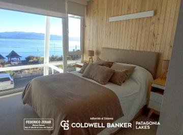 Departamento · 70m² · 3 Ambientes · 1 Cochera · Departamento en Alquiler Permanente Edificio B612 Bariloche