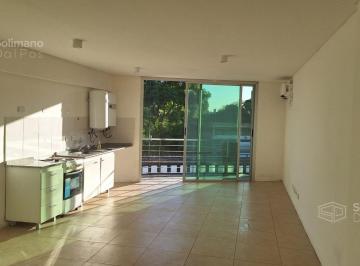 Departamento · 46m² · 1 Ambiente · 1 Cochera · Departamento en Alquiler