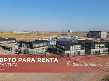 Departamento · 58m² · 3 Ambientes · 1 Cochera · Neweken Dpto 2 Dorm Alta Rentabilidad Vaca Muerta
