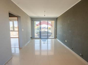 Departamento · 59m² · 2 Ambientes · Venta Dpto 1 Dorm C/ Cochera Fomento 9 de Julio