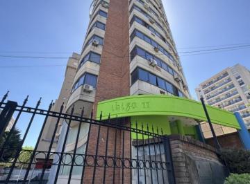 Departamento · 30m² · 1 Ambiente · Departamento Mono Ambiente Edificio Ibiza II